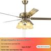 European Style Iron Leaf Ceiling Fan with Remote Control for Living Room and Bedroom
