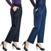 Middle-aged and Elderly Jeans Spring Straight High Waist Elastic Loose Jeans Women