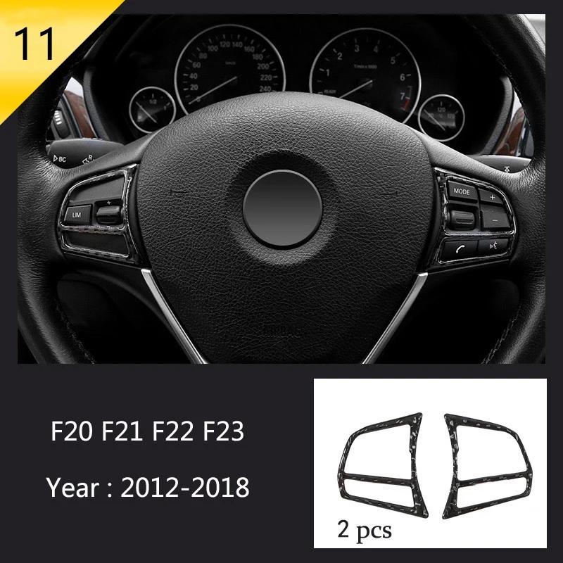 Carbon For BMW 1 2 Series F20 F21 F22 F23 Transmission Internal Air Conditioning CD Panel Door Armrest Decorative Sticker