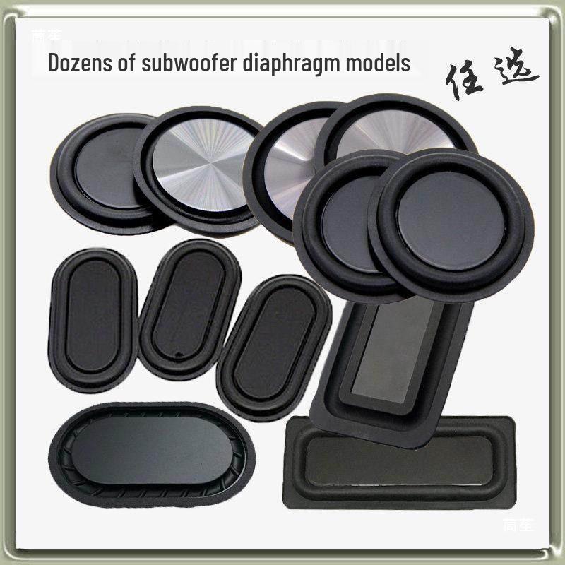 Bass Diaphragm 5090 Low-Frequency Radiator Speaker Vibrator Membrane