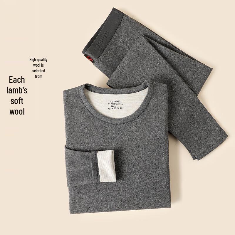 ME FEELING Men's Fleece-Lined Wool-Silk Thermal Underwear Set