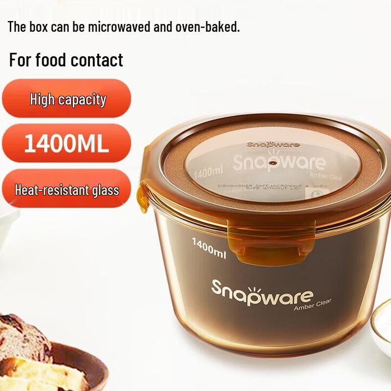 Corning Heat-Resistant Glass Food Storage Container