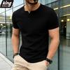 T-shirt Henley da Uomo a Colore Unito - Abbottonatura a Singolo Bottone Tessuto Testurizzato Casual Slim Fit Manica Corta Disponibile in 3 Versatili Opzioni di Colore