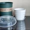 10pcs New Round Flower Pot Tray Plastic Desktop Flower Pot Base Trash Storage Clear Drip Tray Home