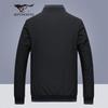 Septwolves Men's Business Baseball Collar Jacket