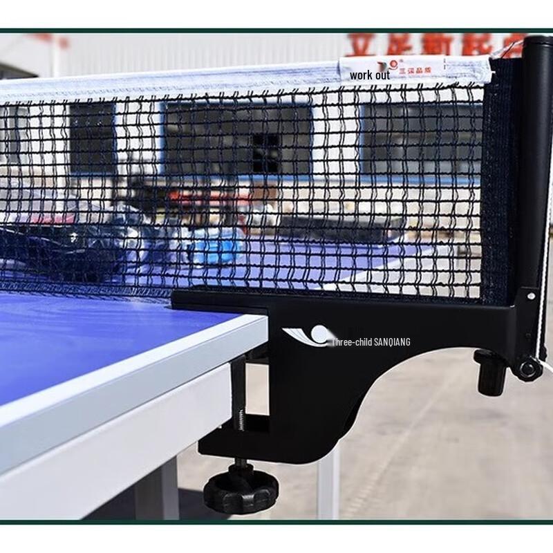

WEZHO Universal Retractable Table Tennis Net