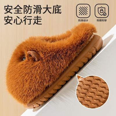 New Slippers Autumn and Winter Cute Slippers Cotton Home Cotton Shoes Warm Platform Household Slippers Women's Plush