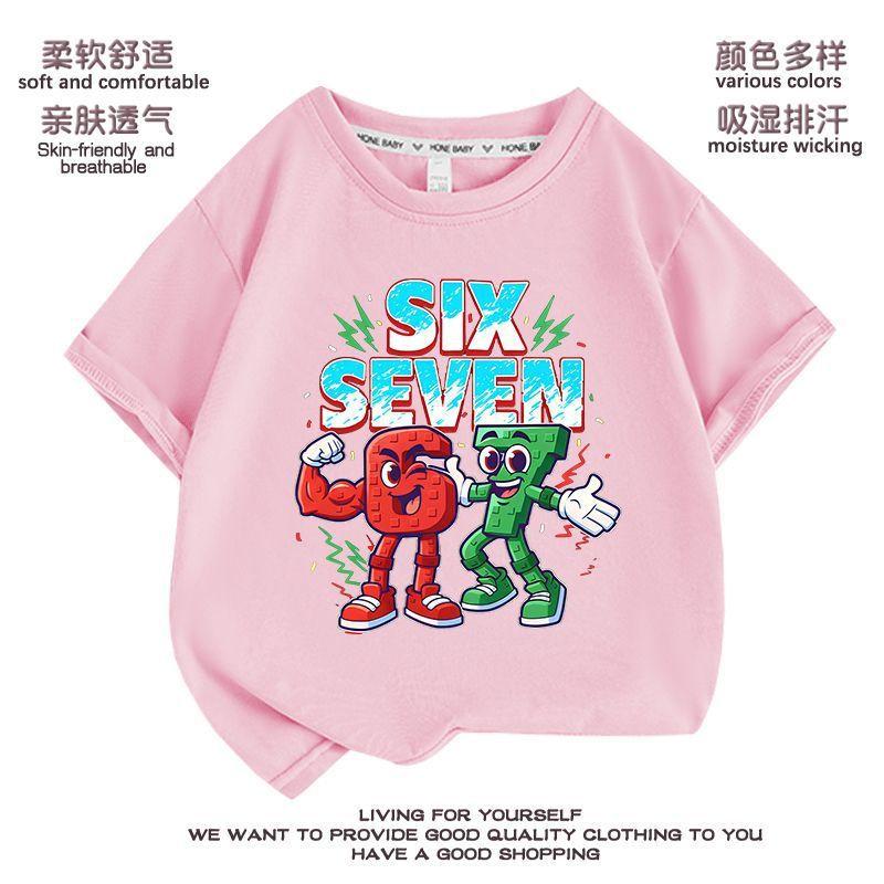 Breathable Children's T-shirt Summer New Fun Retro American Number 67 Printed Casual Round Neck Top