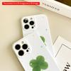 2DFlat Four-Leaf Clover with Sparkles All inclusive film hard iPhone case, compatible with iPhone 18 Pro Max 17 16 15 14 13 12 11