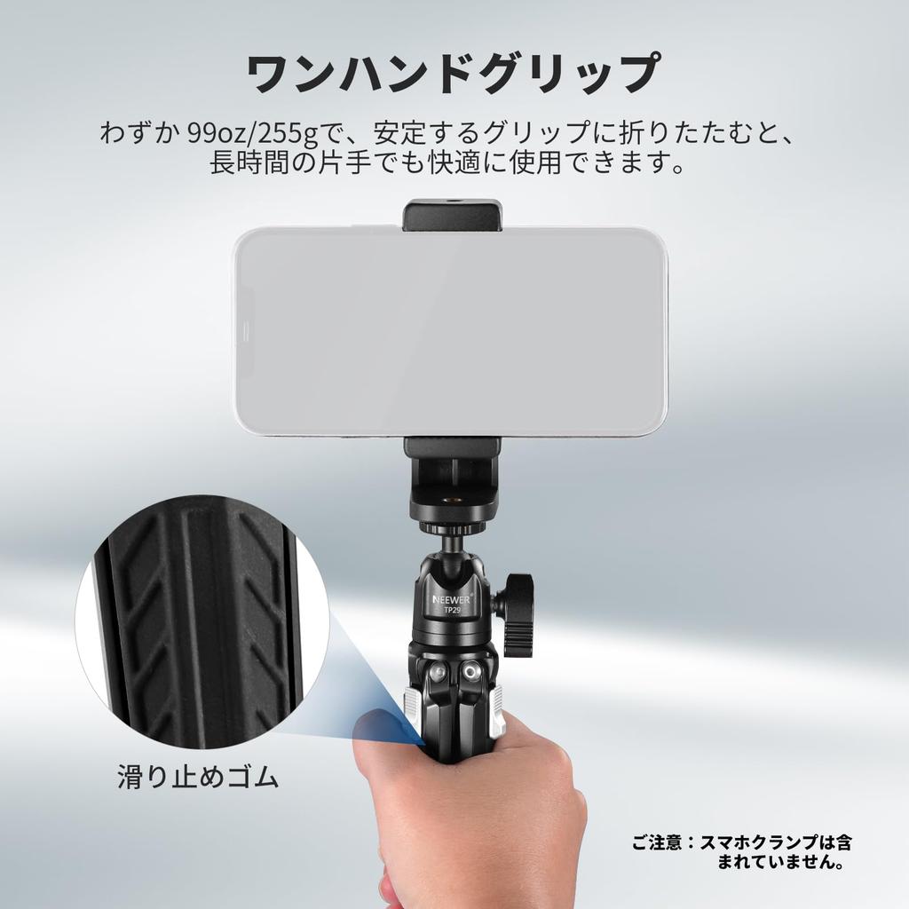 NEEWER Metal Tabletop Mini Tripod with Ball Vertical Shooting Hand Portable Travel Tripod Stand with Compatible with and Action Maximum Load 360°