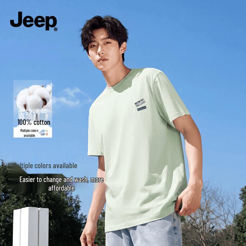 Jeep Men s Cotton Short Sleeve T-Shirt with Mountain Adventure Logo L