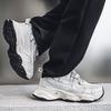 New Fashion Men's Four Seasons Comfortable Thick Sole Shoes Students Male Boys Trending Soft Sole Breathable Casual Running Sneakers