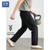 Romon Men's Ice Silk Summer Thin Straight-leg Casual Pants