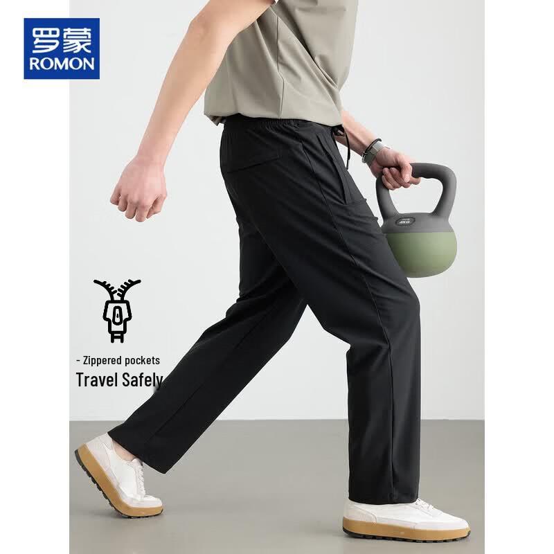 Romon Men's Ice Silk Summer Thin Straight-leg Casual Pants