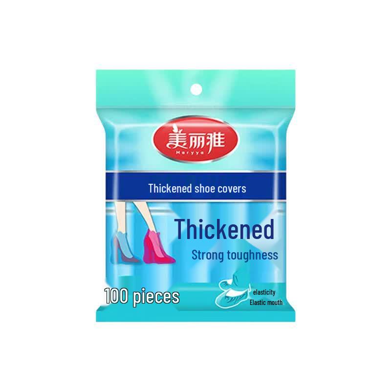 Meiliya Thickened Disposable Shoe Covers
