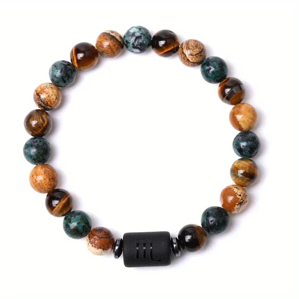 Zodiac Bracelet for Women Men Zodiac Sign Natural Stone Bead Bracelet 12 Constellation Prayer Blessing Bracelet 1pc 8mm Gemini