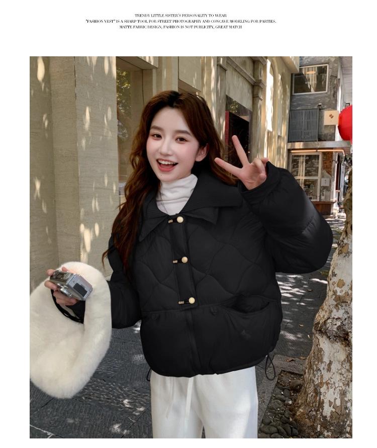 Knitted Double Collar Short Warm Jacket