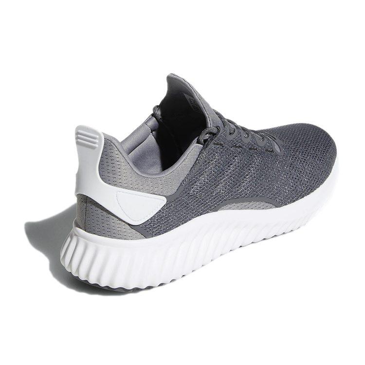adidas Alphabounce City Run Clima 'Dark Grey' AC8183
