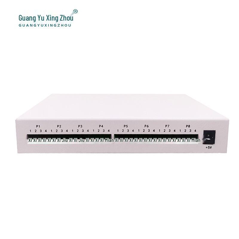 Guangyuxingzhou 8-Channel Bi-Directional Digital I/O Fiber Optic Transceiver