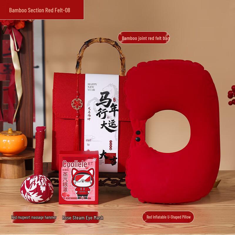 

Relaxation & Travel Essentials Gift Pack