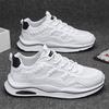 Men's Shoes Fashion Comfortable Breathable Sneaker Mesh Non-Slip Soft Sole Walking Shoes for Men New Luxury Chunky Sneakers