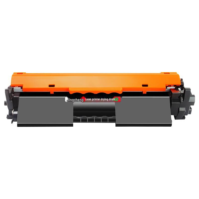 Jingcheng Compatible CRG-047 Toner & CRG-049 Drum Unit for Canon Printers