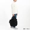 TOTE URBAN GYM WIRE NERO [Briefing]