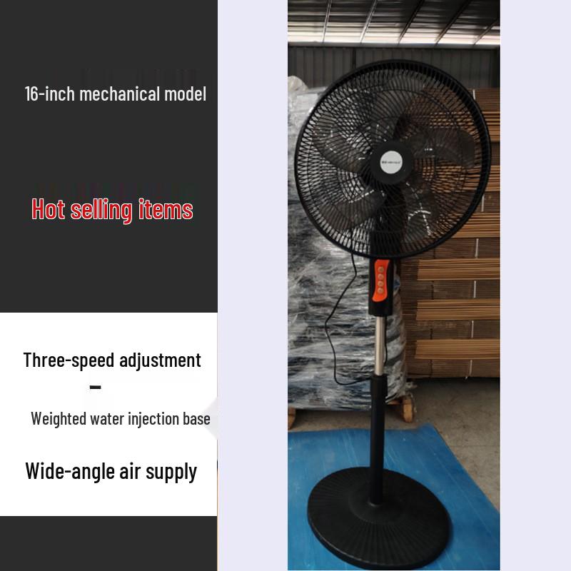 Quiet Electric Standing Fan with Remote - High Power for Home, Office, or Dorm
