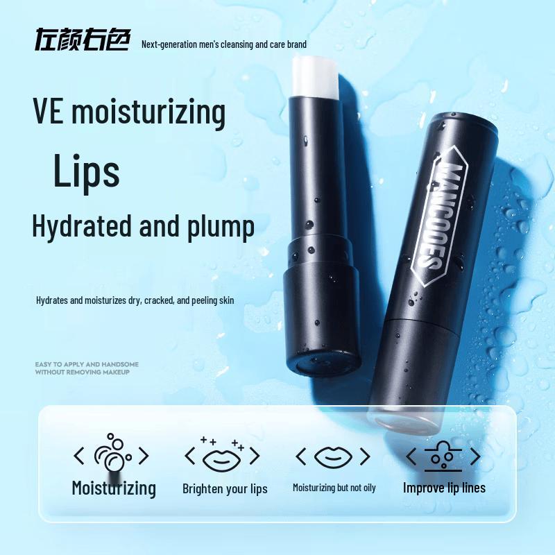 Zuo Yan You Se Vitamin E Hydrating Lip Balm 3.1g