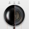 Supor Fine Iron Wok