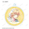 Uta Trading Ani Art 5 Acrylic Keychains Box of 11 noPrince-sama Vol.