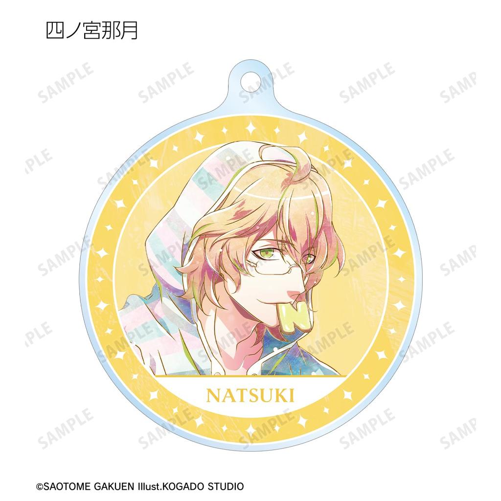 Uta Trading Ani Art 5 Acrylic Keychains Box of 11 noPrince-sama Vol.
