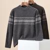 Hengyuanxiang Men's Pure Wool Jacquard Color-block Pullover Sweater
