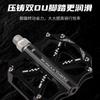 Road Bike Aluminum Alloy Pedals CNC Sealed Bearing Non-slip Flat Bicycle Foot Pegs Cycling