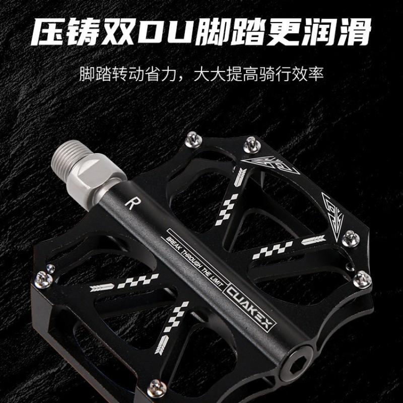 Road Bike Aluminum Alloy Pedals CNC Sealed Bearing Non-slip Flat Bicycle Foot Pegs Cycling