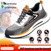 Women's Breathable Steel Toe Safety Shoes - Lightweight, Comfortable, Wear-Resistant, Anti-Smash & Anti-Puncture, Ideal for Summer Work.