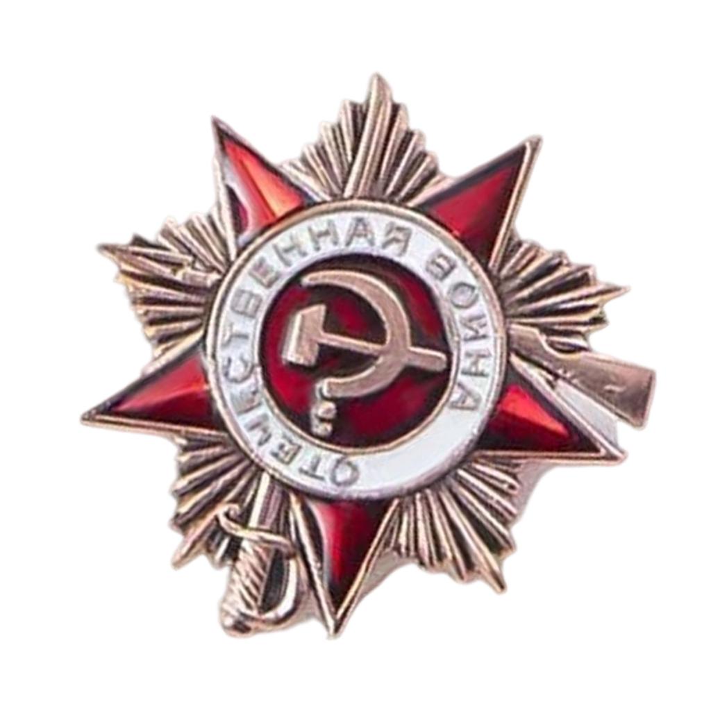 Soviet Order of The Patriotic War Badge Pin Symbolizing Honors and History for Collectors and History Enthusiasts