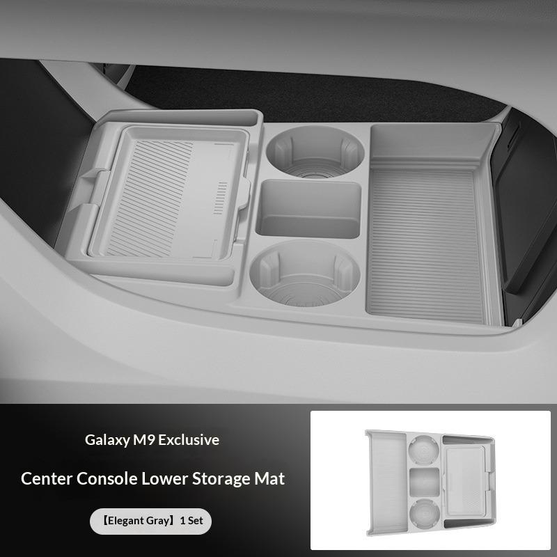 Suitable for 25 Models of Geely Galaxy M9, Silicone Storage Box Under The Center Console, Glasses Storage Box, Car Supplies серый