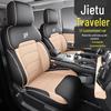 Acessórios para interiores – Coberturas para assentos de carro