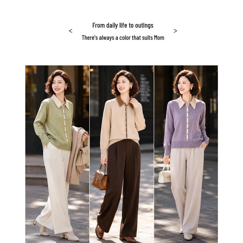 Damski sweter Fumama w casualowym stylu z blokami kolorów