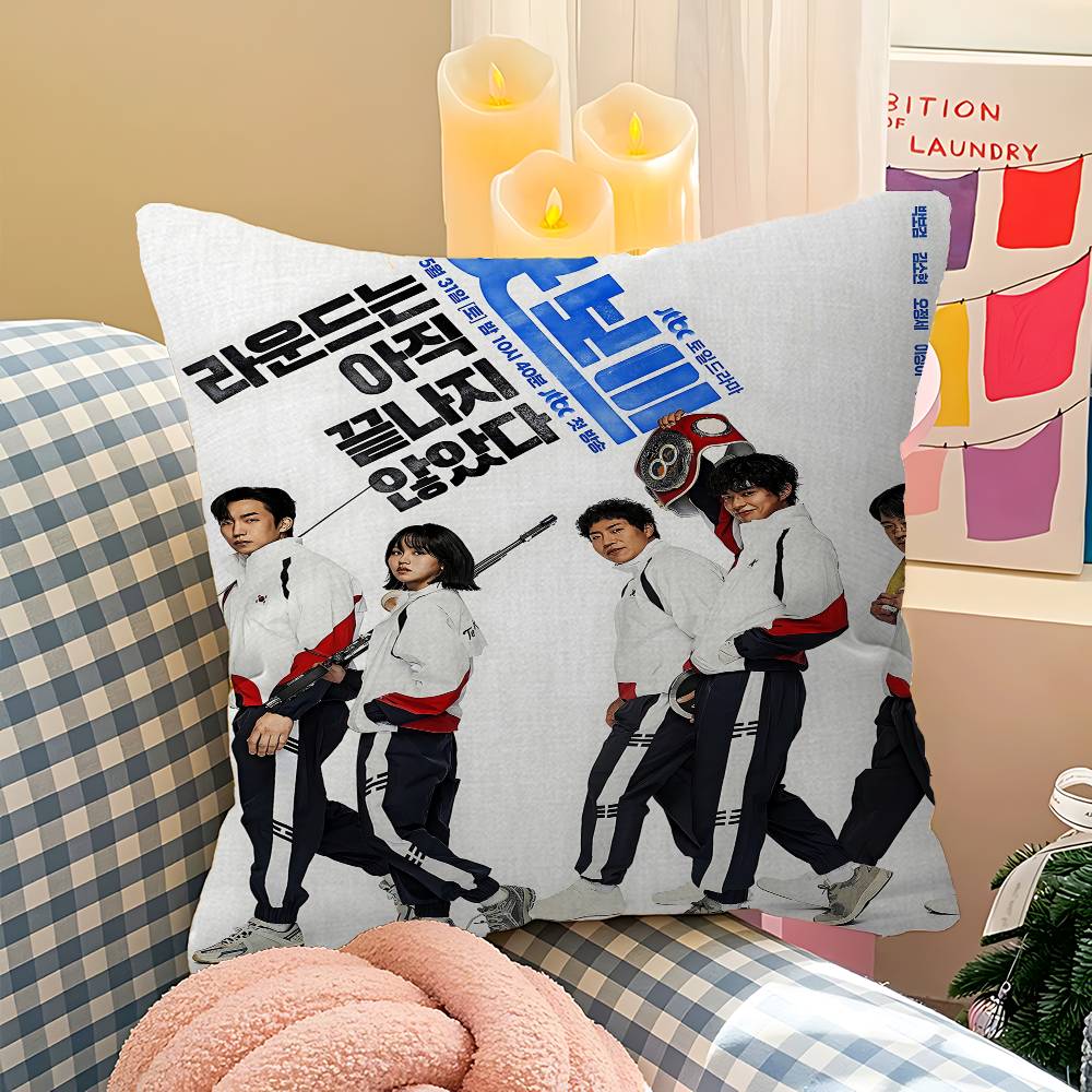 Hot Kdrama G-Good Boy Cushion Cover Car Throw Pillow Case For Sofa Car Christmas Gift 40x40cm 45x45cm