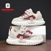 Bobodou 2026 Girls' Mesh Breathable Sports Shoes - Summer Collection