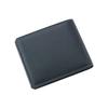 [Kipris] Trilogy Bi-fold Wallet with Coin Purse, Leather, Navy x Blue, 8531