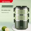 Aishida 3-Layer Stainless Steel Insulated Lunch Box