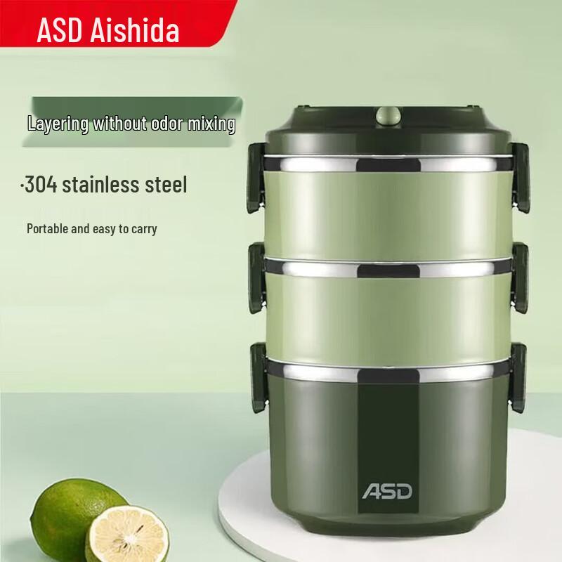 Aishida 3-Layer Stainless Steel Insulated Lunch Box