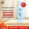 Lafang Moisturizing & Smoothing Hair Conditioner