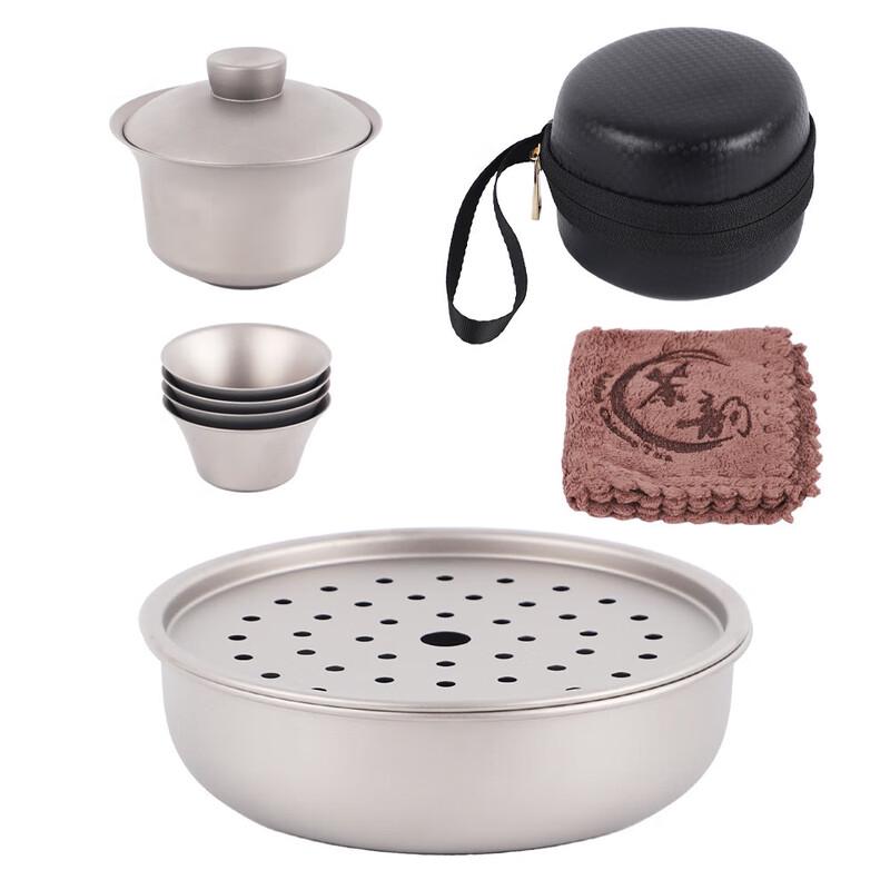 ZHOUYUEHENGSHENG Pure Titanium Camping Tea Set