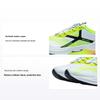 Li Ning Young Lehké Sportovní Tréninkové Protiskluzové Odolné Nízké Běžecké Boty Dětské Tenisky Bílá Zelená YKFT030-51