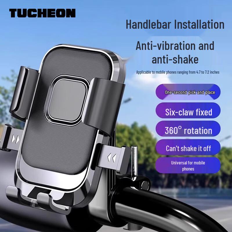 Ousen Universal Cycling Phone Holder
