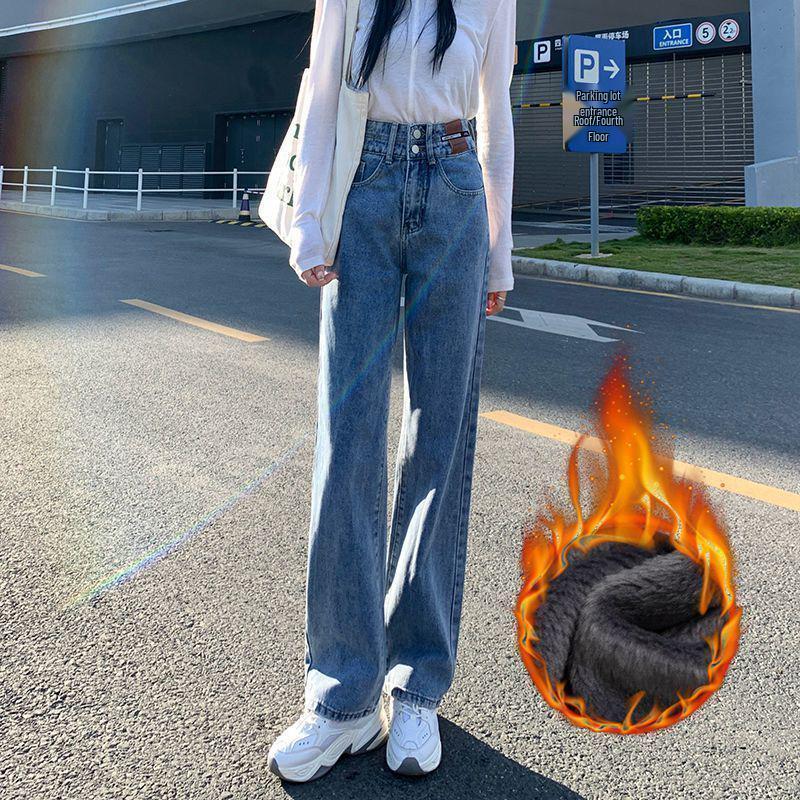 2025 Winter Plus Velvet Wide-Leg High-Waisted Jeans - Women's Slimming Straight-Leg Loose Floor-Length Pants